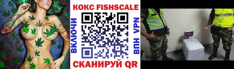 КОКАИН 97% Энем