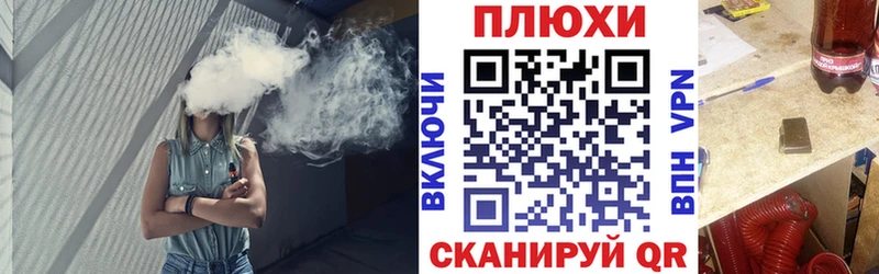 мега ссылка  это телеграм  ГАШИШ ice o lator  Энем 