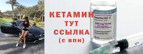 каннабис Нея