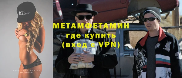 a pvp Надым