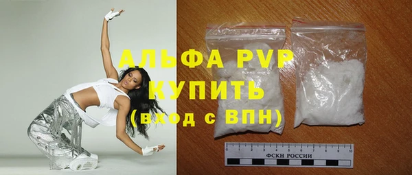 ECSTASY Аксай
