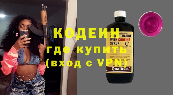 прущая мука Алапаевск