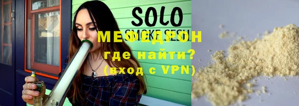 прущая мука Алапаевск