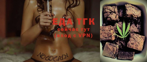 каннабис Алагир