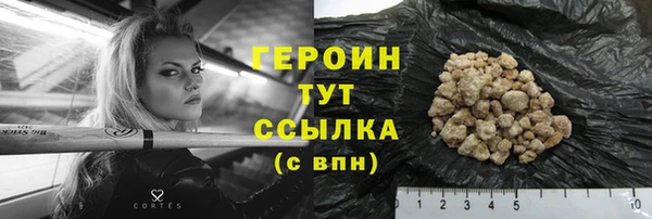 ECSTASY Аксай