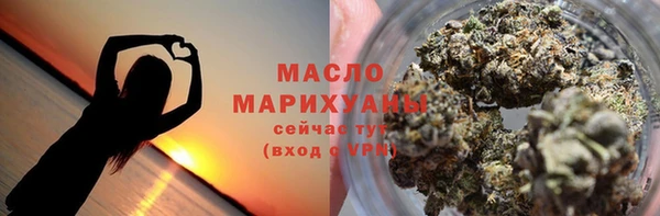 каннабис Нея