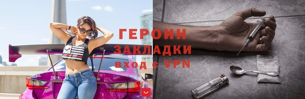 каннабис Алагир