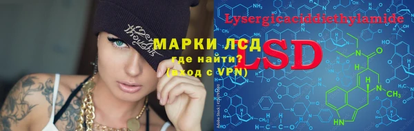 каннабис Алагир