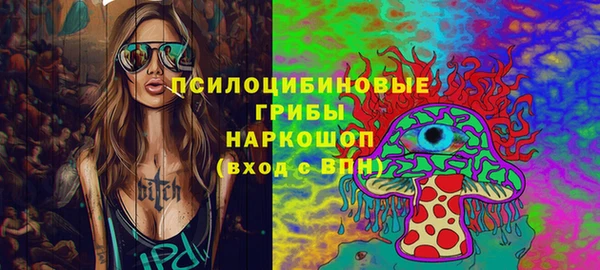 a pvp Надым