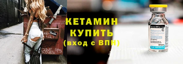 гашиш Наволоки
