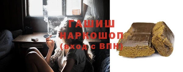 каннабис Алагир