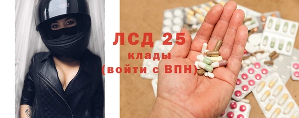 a pvp Ижевск