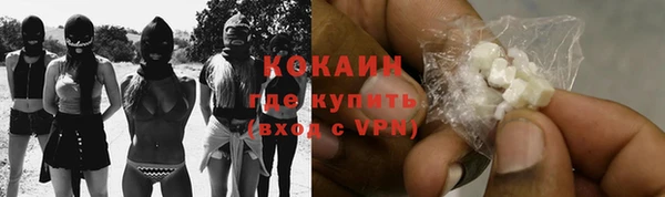 ECSTASY Аксай