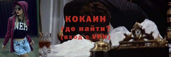 прущая мука Алапаевск