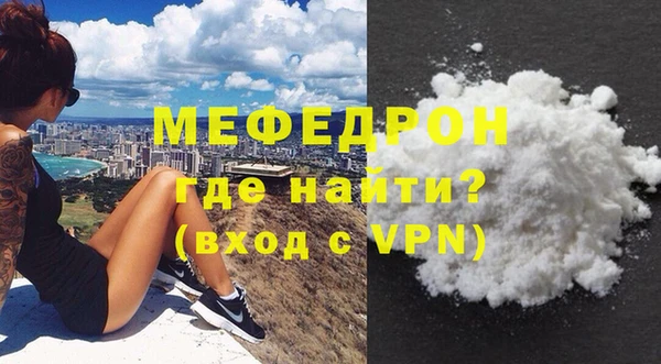 apvp Иноземцево