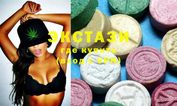 каннабис Туринск