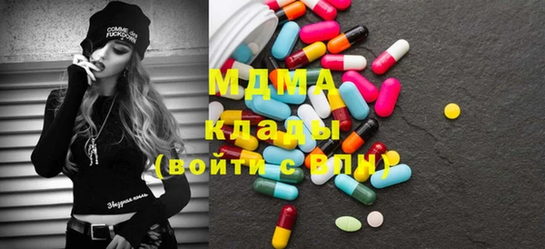 каннабис Алагир