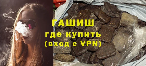 каннабис Алагир