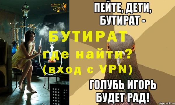 гашиш Наволоки