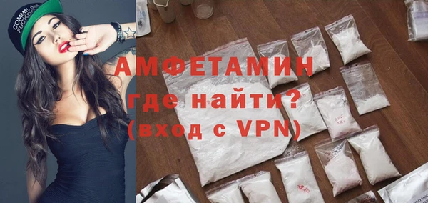прущая мука Алапаевск