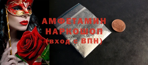 ECSTASY Аксай
