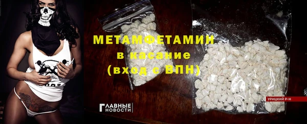 прущая мука Алапаевск