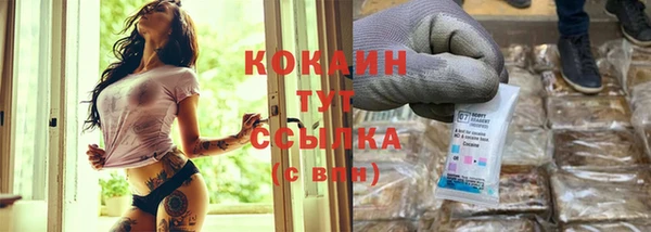 ECSTASY Аксай