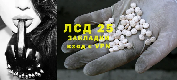 прущая мука Тында