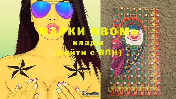 твердый Тольятти