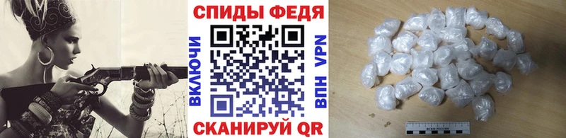 blacksprut ссылки Энем Первитин винт